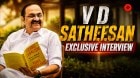 VD Satheesan At Idea Exchange: Is He Kerala’s Next CM? | Decoding UDF’s Landmark Win