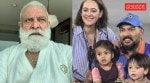 Yograj Singh gave marriage advice to son Yuvraj Singh before he married Hazel Keech