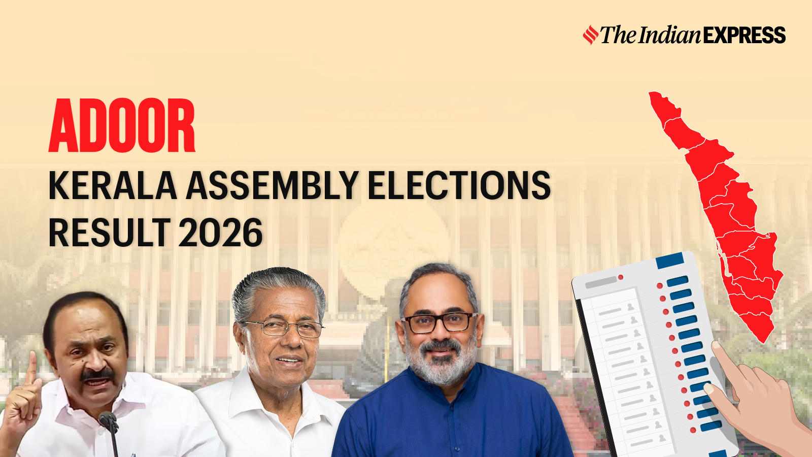 Adoor Assembly Election Result 2026 LIVE: Winner, Vote Share and Party-wise Trends