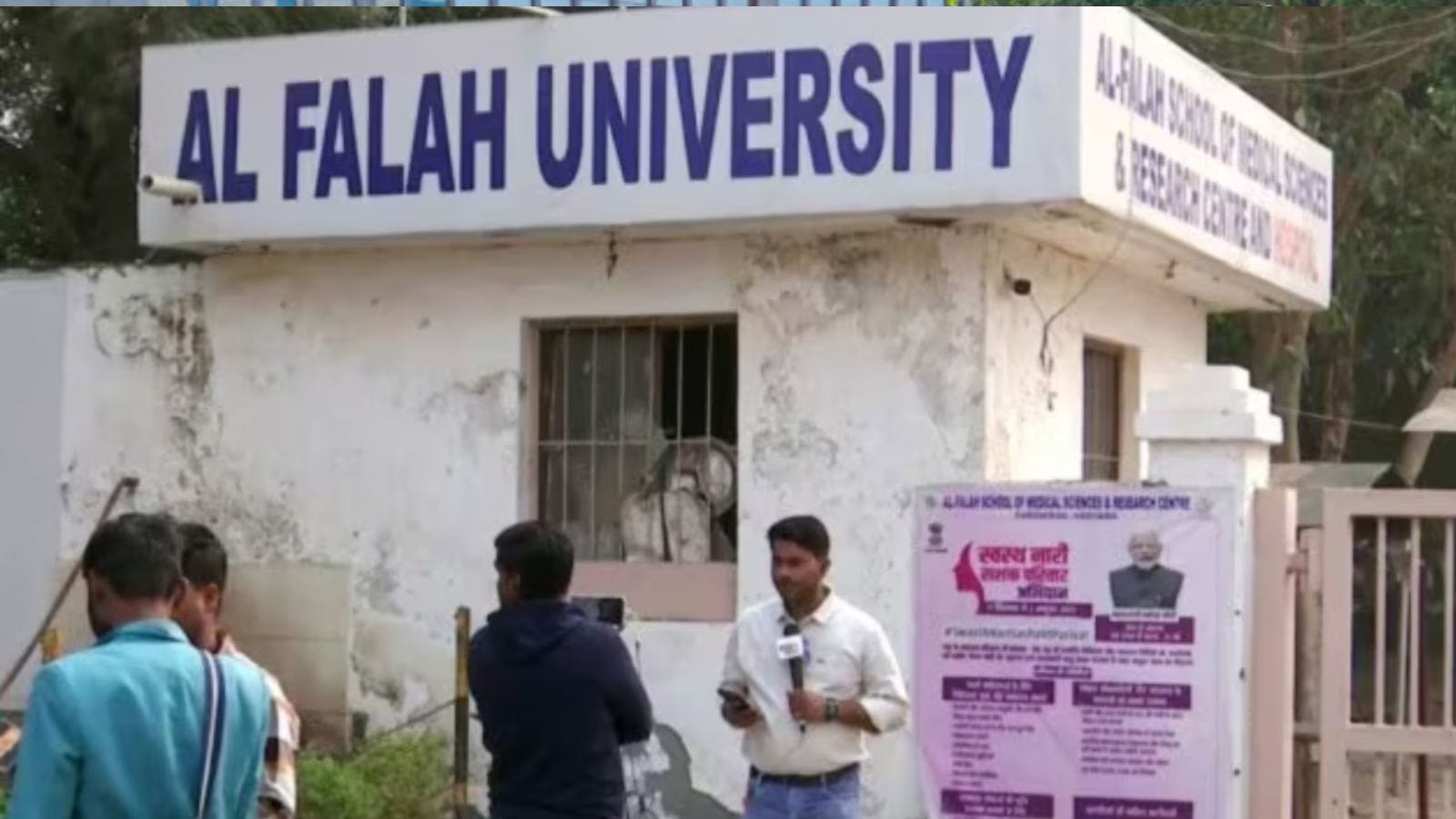 Express Special | ‘Forged documents of 5 dead people’: Two held for multi-crore land fraud linked to Al-Falah University founder