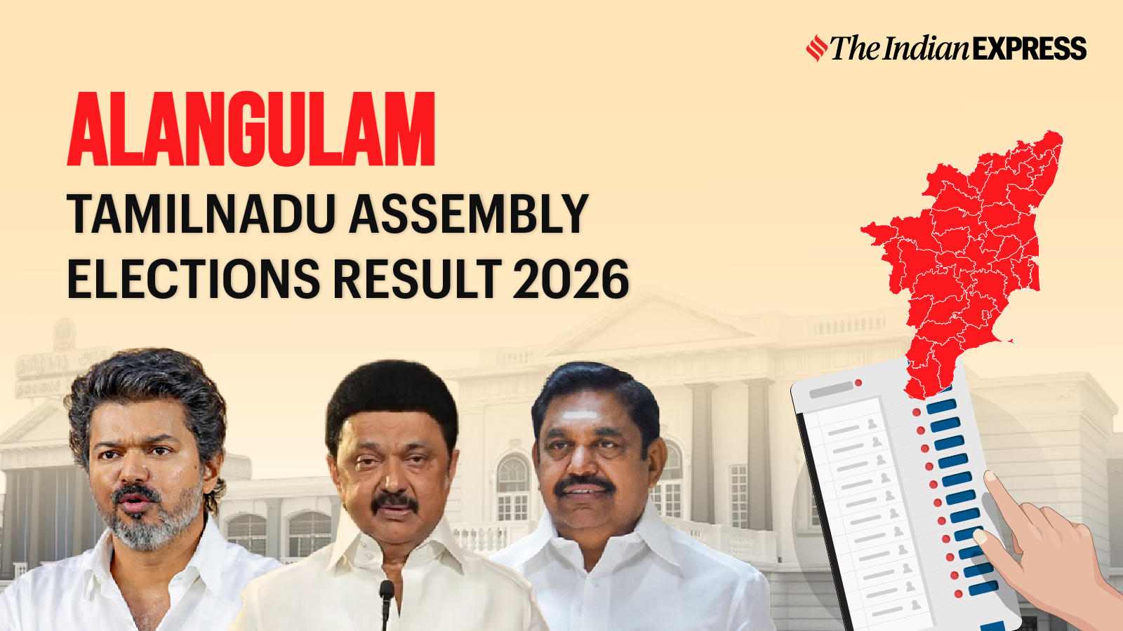 Alangulam Assembly Election Result 2026 LIVE: Winner, Vote Share and Party-wise Trends