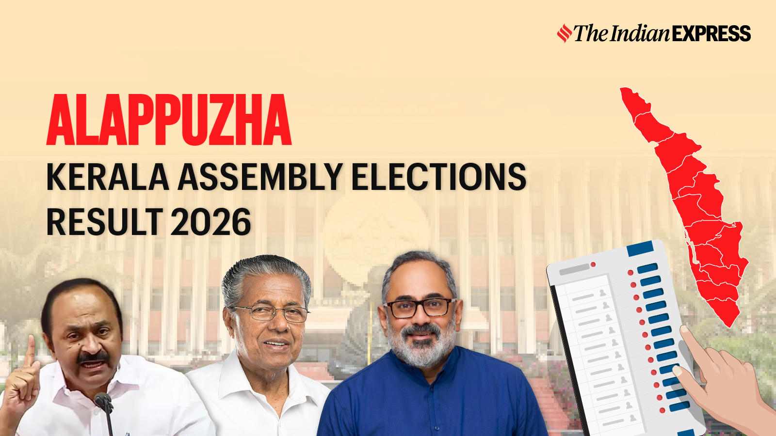 Alappuzha Assembly Election Result 2026 LIVE: Winner, Vote Share and Party-wise Trends