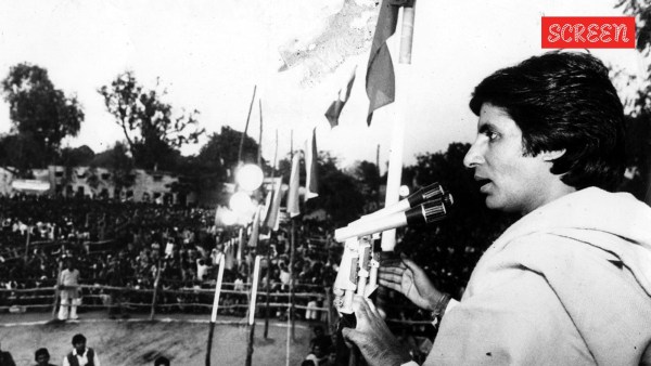 Amitabh Bachchan lok sabha