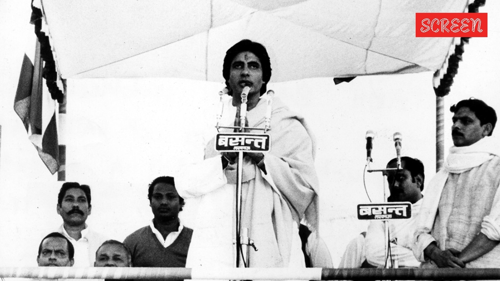 Decades before Vijay, Amitabh Bachchan won the voters; scandals made him resign in 2 years