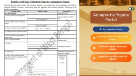 West Bengal government launches Annapurna Yojana form (Image: Government of WB Website)