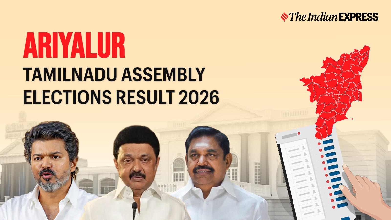 Ariyalur Assembly Election Result 2026 LIVE: Winner, Vote Share and Party-wise Trends