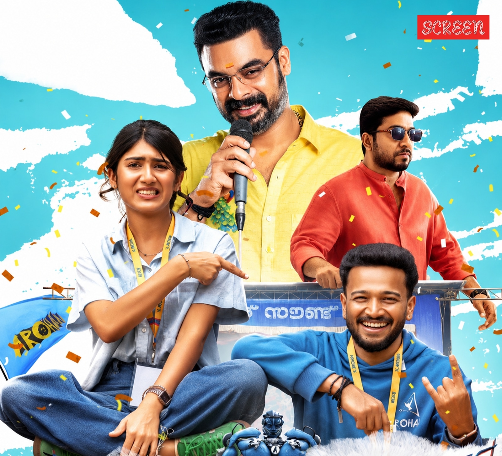 Athiradi movie review and rating