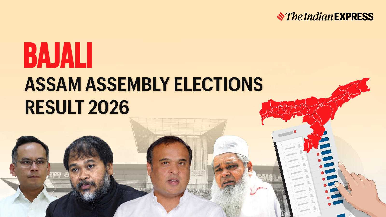 Bajali Assembly Election Result 2026 LIVE: Winner, Vote Share and Party-wise Trends
