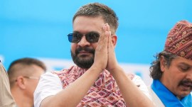 balen shah