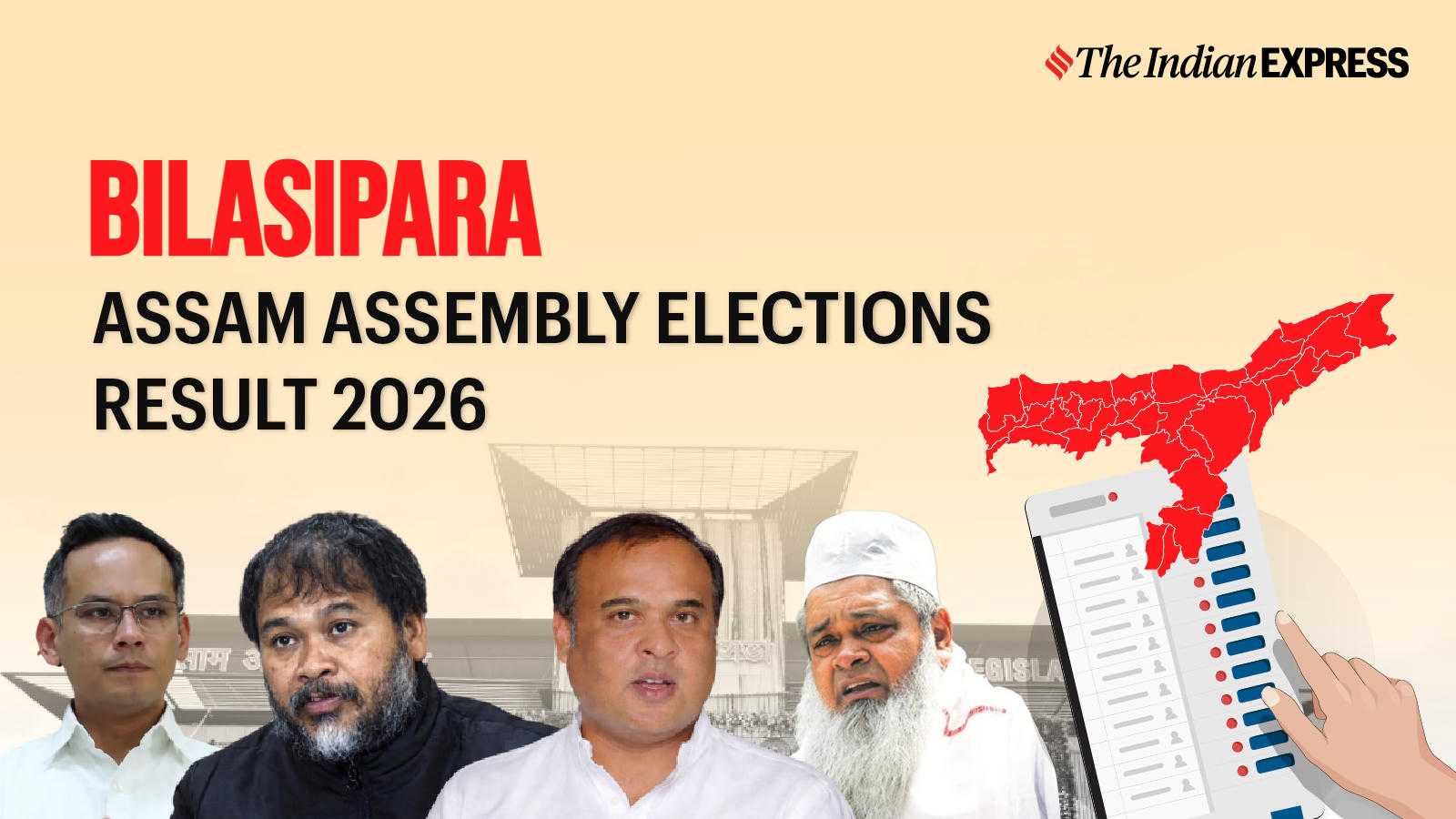 Bilasipara Assembly Election Result 2026 LIVE: Winner, Vote Share and Party-wise Trends