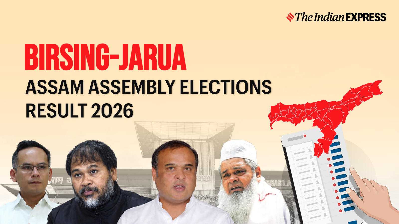 Birsing-jarua Assembly Election Result 2026 LIVE: Winner, Vote Share and Party-wise Trends