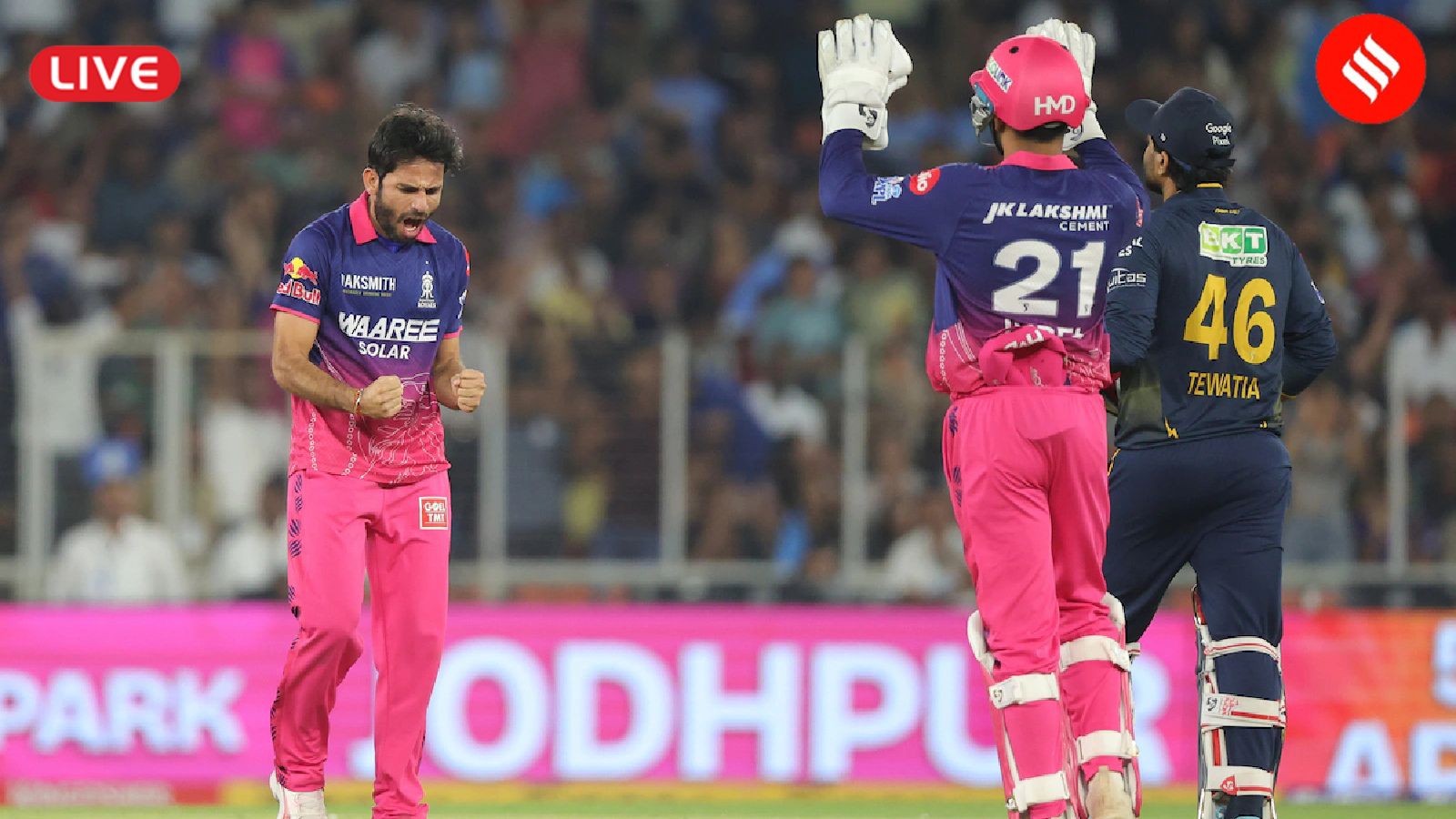 RR vs GT Live Cricket Score