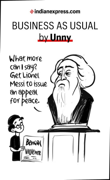 Business As Usual by E P Unny