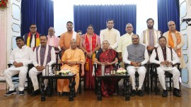Uttar Pradesh Cabinet expansion