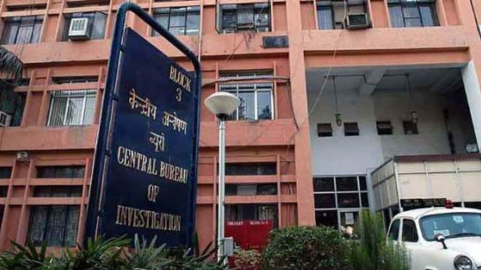 CBI arrests Anti-Narcotics Cell Inspector in corruption case, woman claims drugs ‘planted at house, bribe sought’