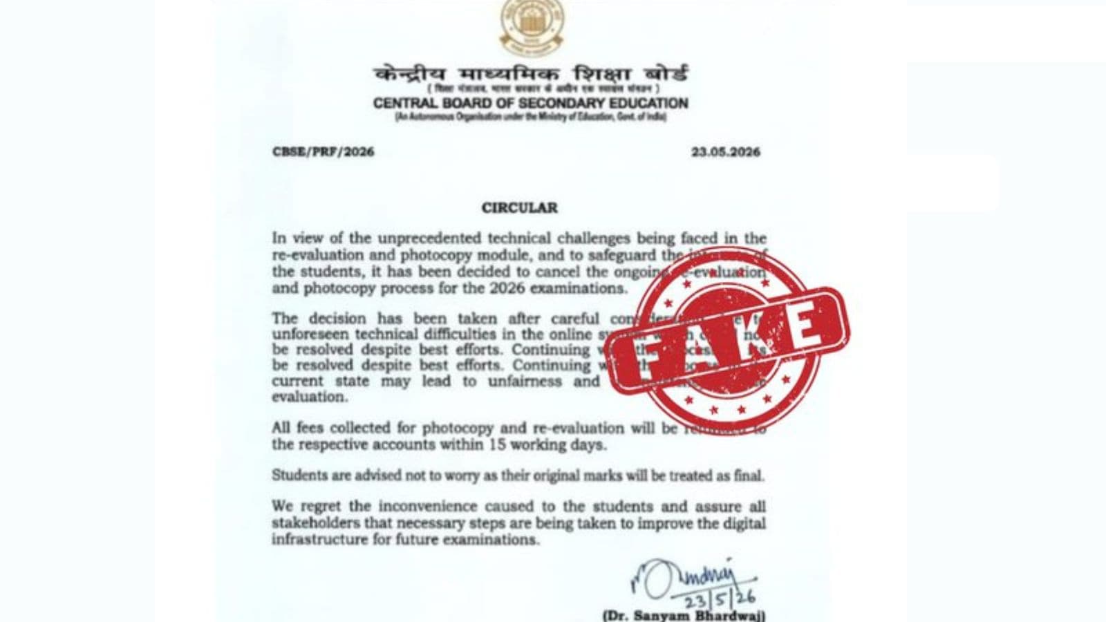 CBSE Fake News Alert: Viral circular claiming cancellation of re-evaluation is fabricated, says Board