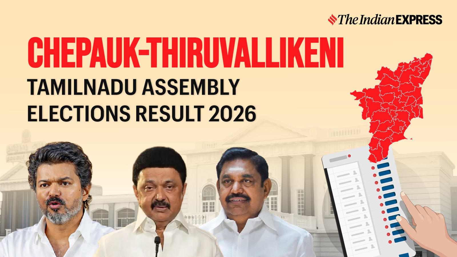 Chepauk-Thiruvallikeni Assembly Election Result 2026 LIVE: Winner, Vote Share and Party-wise Trends