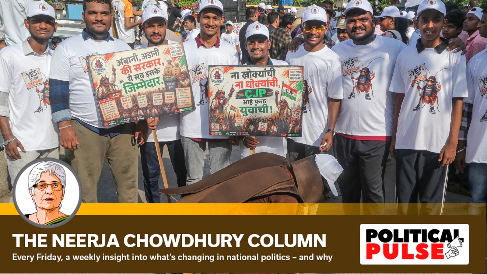 The Cockroach Janta Party cannot be swatted away: Why parties must heed Gen Z discontent