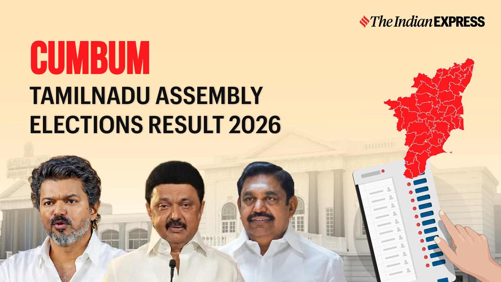 Cumbum Assembly Election Result 2026 LIVE: Winner, Vote Share and Party-wise Trends