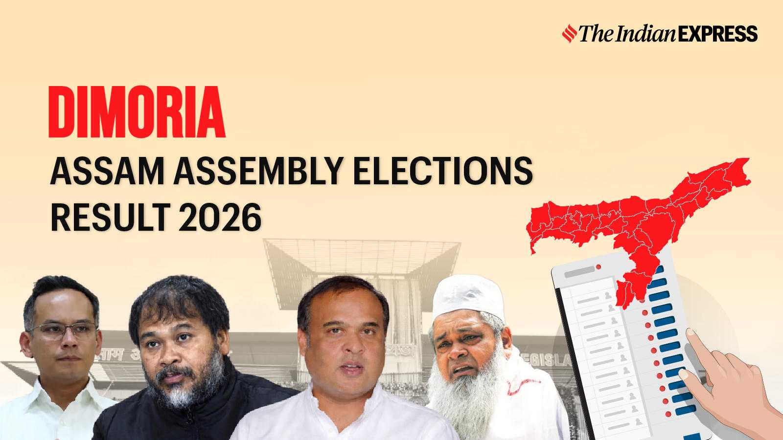 Dimoria (sc) Assembly Election Result 2026 LIVE: Winner, Vote Share and Party-wise Trends