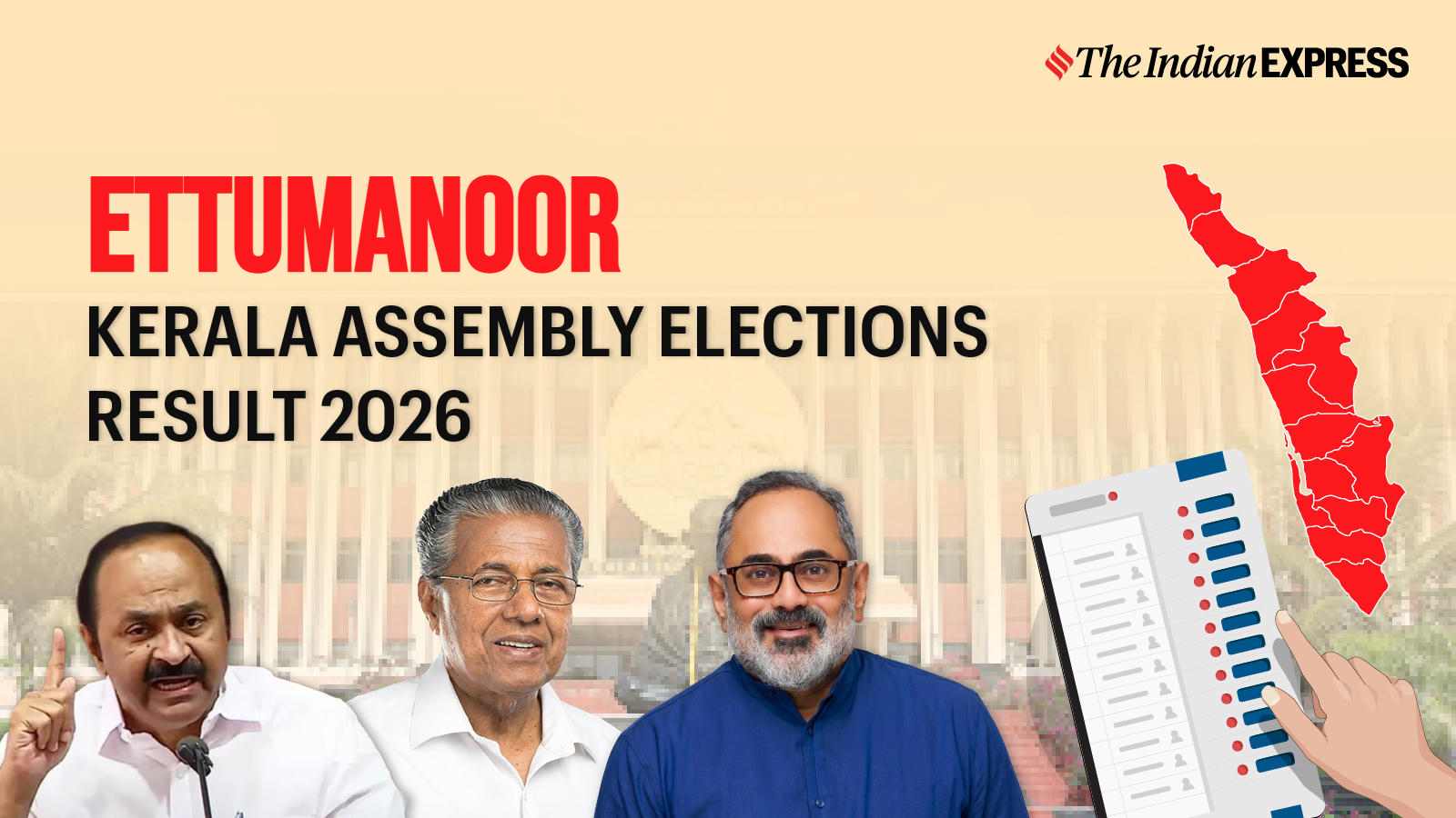 Ettumanoor Assembly Election Result 2026 LIVE: Winner, Vote Share and Party-wise Trends