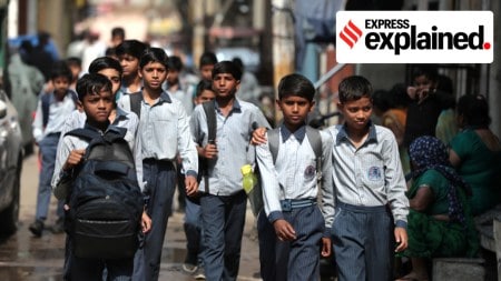 school education
