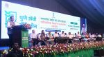 CM Devendra Fadnavis addressed the prize distribution ceremony of the second Pune Agri Hackathon at the College of Agriculture, Pune, on Sunday.