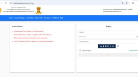 FYJC admission list today