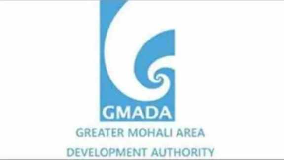 gmada