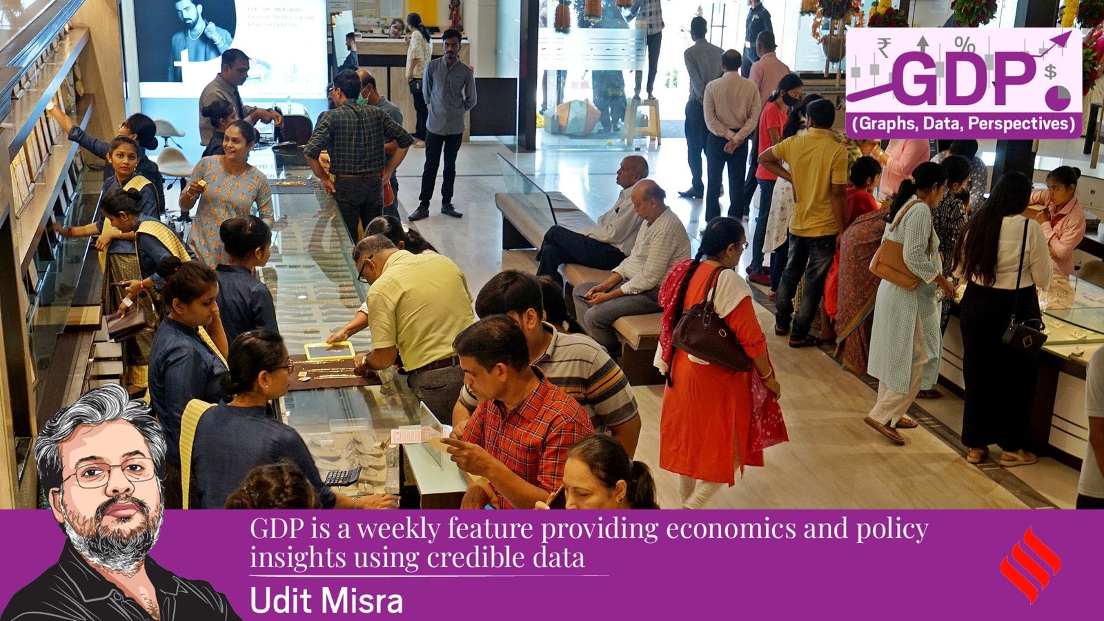 Graphs, Data and Perspectives: Why rising govt bond yields are bad news