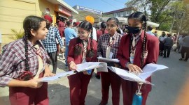 GSEB Class 10th result link