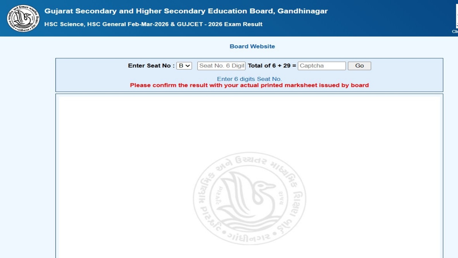 Gseb.org Gujarat Board HSC 12th Result 2026 (Out): Websites to download marksheet- digilocker.gov.in, gseb.org