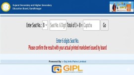 GSEB, GSEB SSC Result, Gujarat Board SSC Result 2026