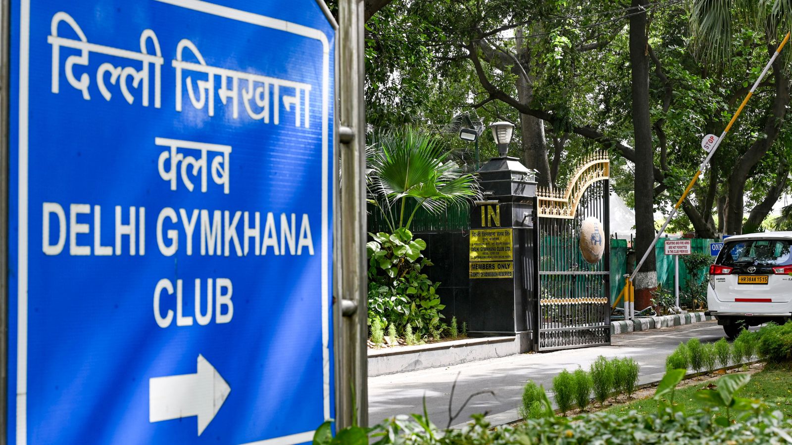 Delhi High Court