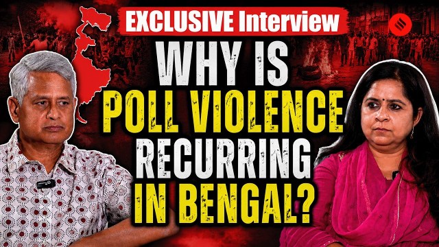 Why Is Poll Related Violence Recurring Issue In Bengal | West Bengal Violence