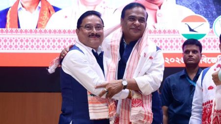 himanta
