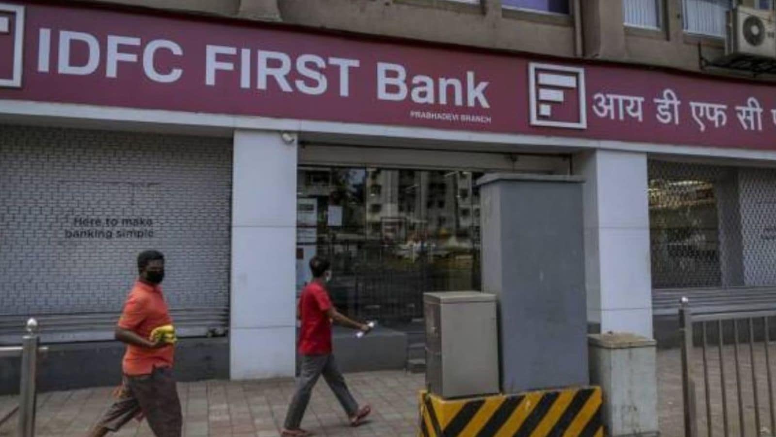 Haryana dismisses HSAMB controller in Rs 10-cr fraud linked to IDFC bank scam