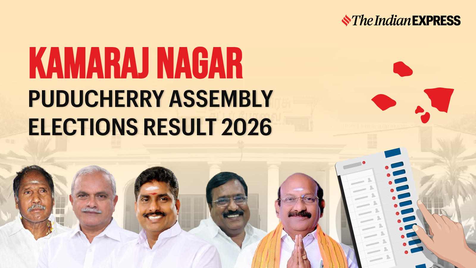 Kamaraj Nagar Assembly Election Result 2026 LIVE: Winner, Vote Share and Party-wise Trends