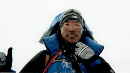 mt everest