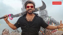 Karuppu box office collection