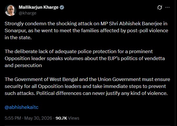 Abhishek banerjee, abhishek banerjee assault, sonarpur,