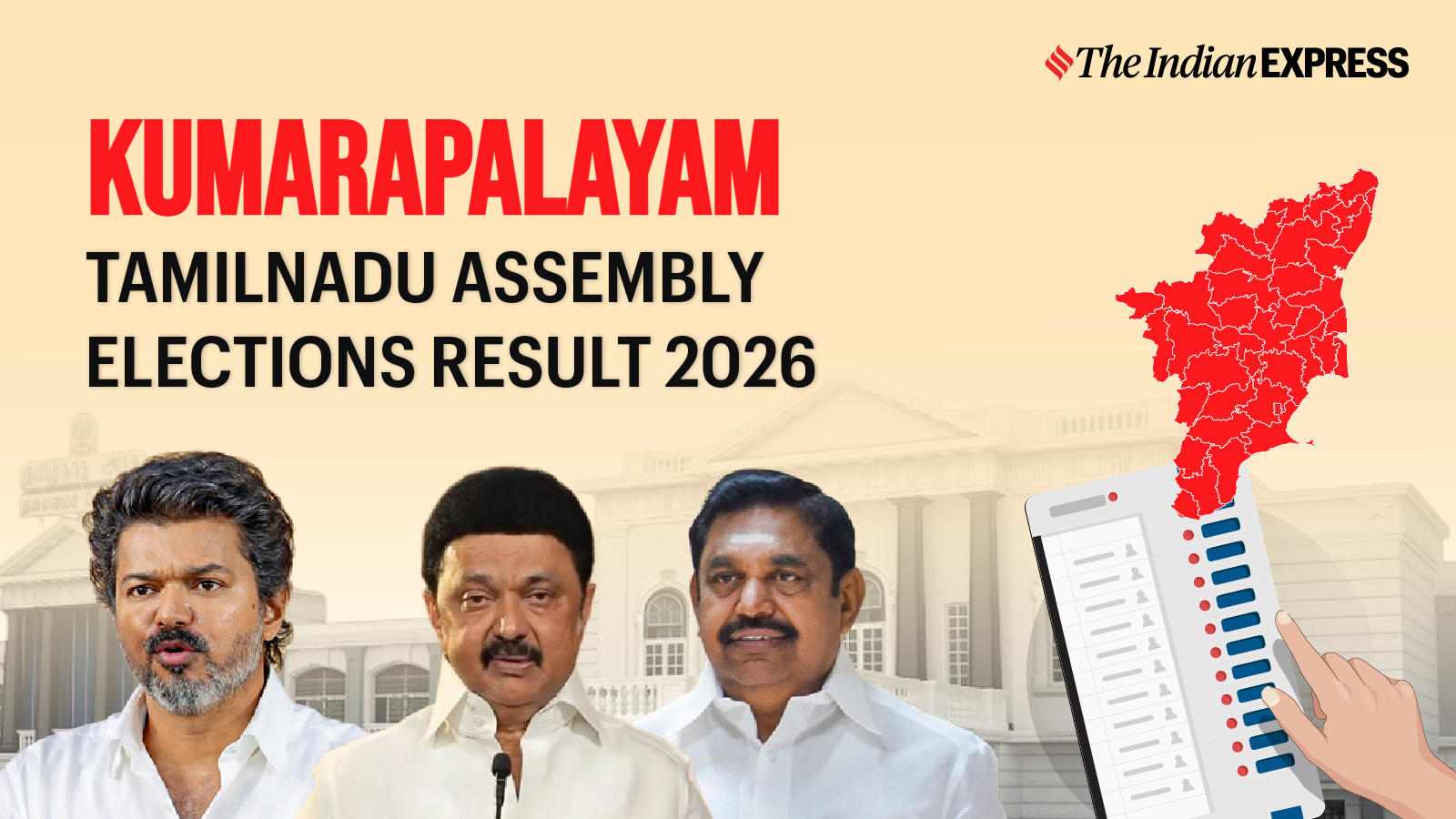 Kumarapalayam Assembly Election Result 2026 LIVE: Winner, Vote Share and Party-wise Trends