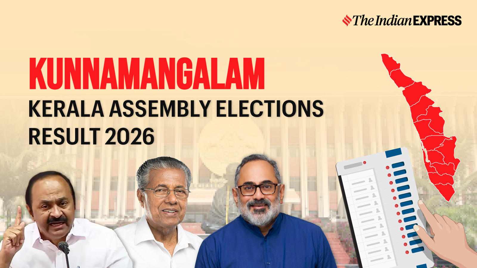 Kunnamangalam Assembly Election Result 2026 LIVE: Winner, Vote Share and Party-wise Trends