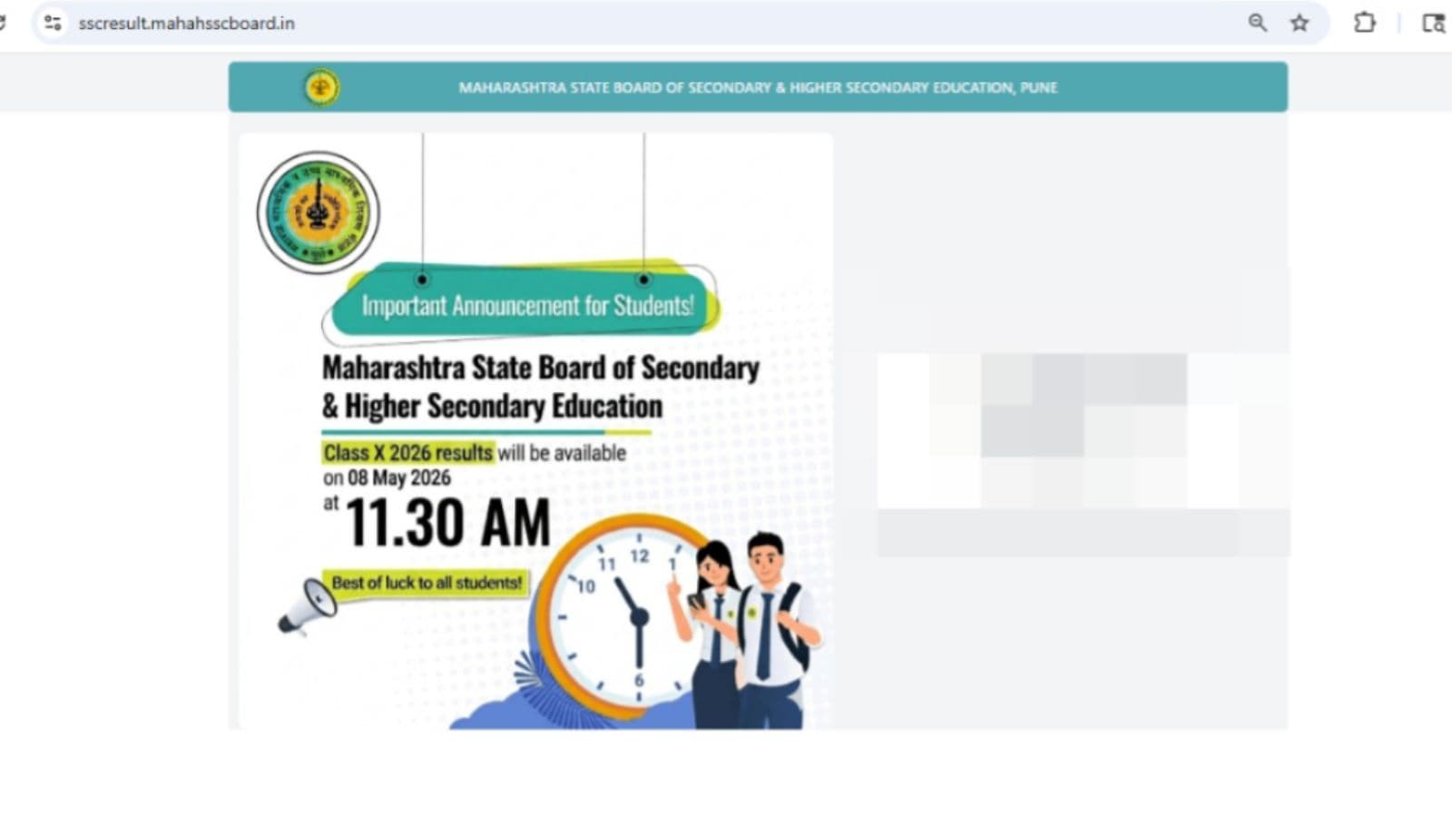 sscresult.mkcl.org, Maharashtra Board SSC 10th Result 2026: Official websites to check results