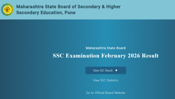 MSBSHSE Class 10