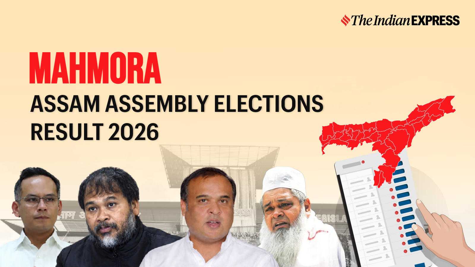 Mahmora Assembly Election Result 2026 LIVE: Winner, Vote Share and Party-wise Trends