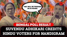 “TMC Will Be Finished in 24 Hours”: Suvendu Adhikari’s Explosive Victory Speech