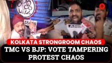 TMC Vs BJP Explosive Chaos Near EVM Strongroom in Kolkata’s Bhabanipur
