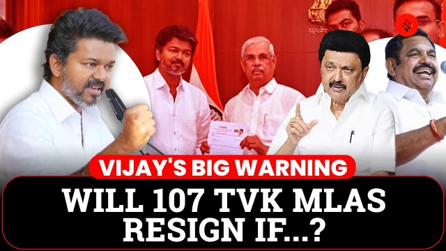 TVK's Vijay Continues The Fight