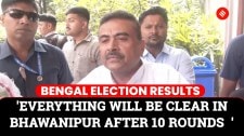 Bengal Election Results: BJP’s Suvendu Adhikari Is Leading In 2 Seats| Nandigram| Bhawanipore